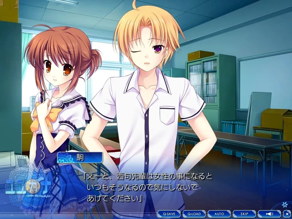 https://images.yurari.moe/galgame/12265/egwpjsh2_20.webp