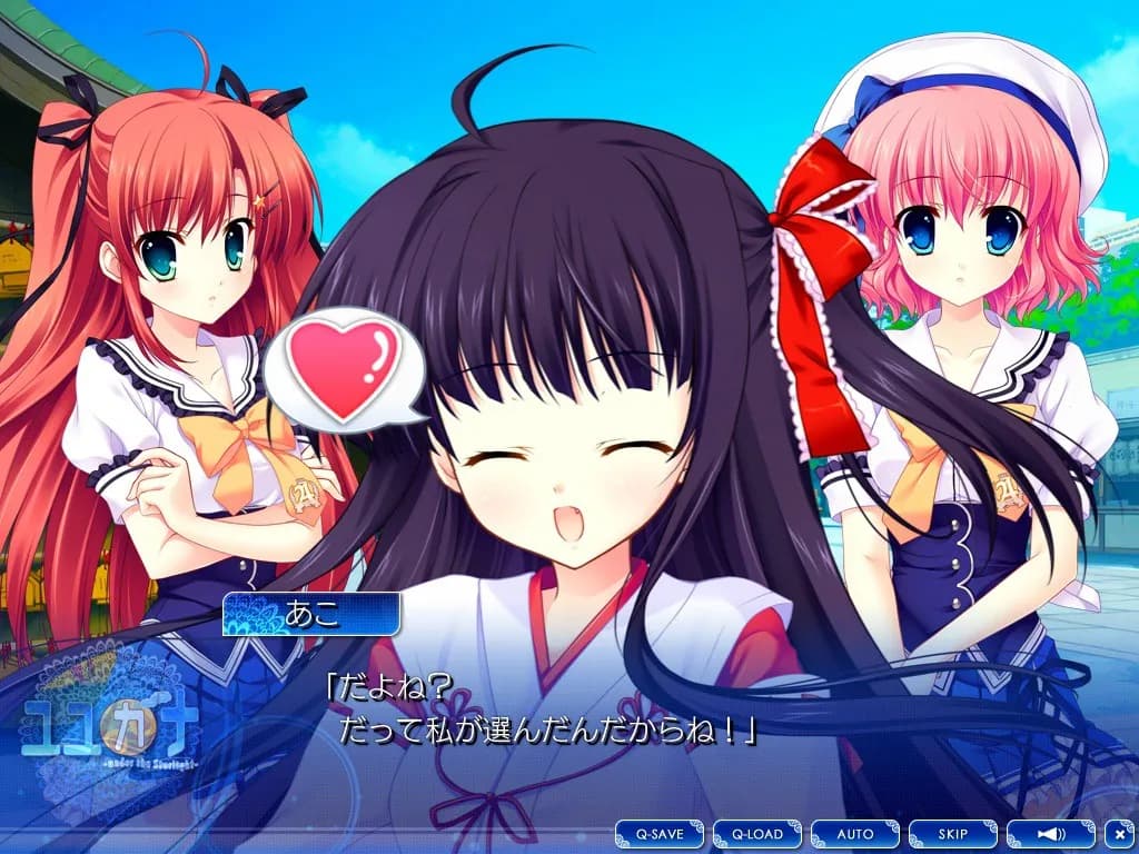 https://images.yurari.moe/galgame/12265/ob65zr95_20.webp