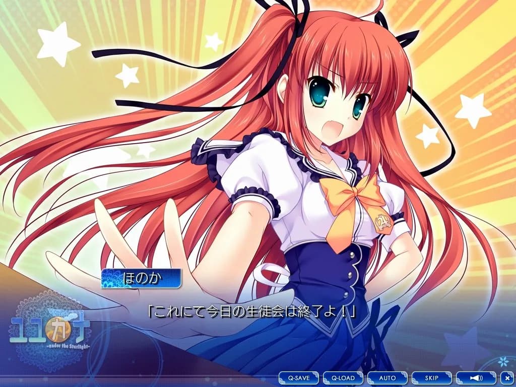 https://images.yurari.moe/galgame/12265/sz2hxbru_20.webp