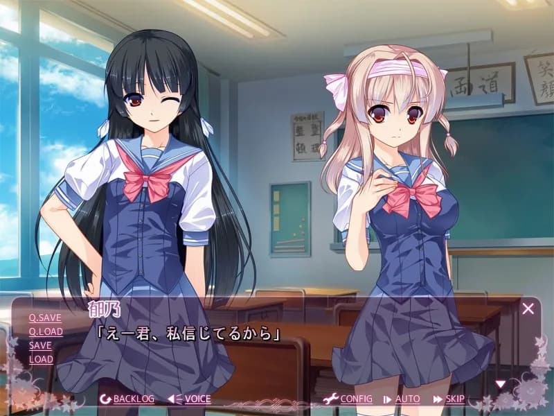 https://images.yurari.moe/galgame/12266/b3vnbp5l_20.webp