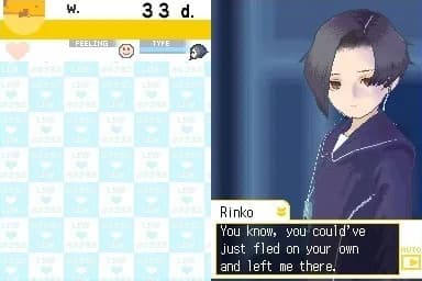 https://images.yurari.moe/galgame/12268/jnznocae_20.webp