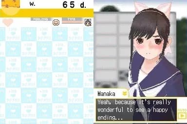https://images.yurari.moe/galgame/12268/n6dvzcmb_20.webp