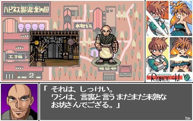 https://images.yurari.moe/galgame/12272/rxrlitsz_20.webp