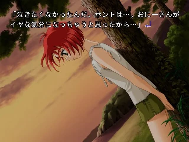 https://images.yurari.moe/galgame/12278/u18x7zq6_20.webp
