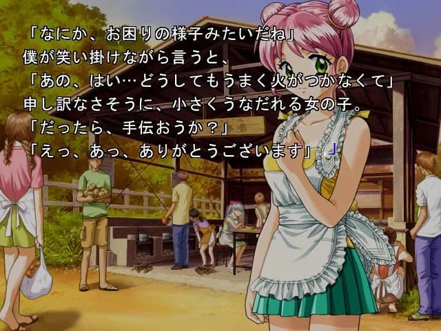 https://images.yurari.moe/galgame/12278/y3twek5d_20.webp