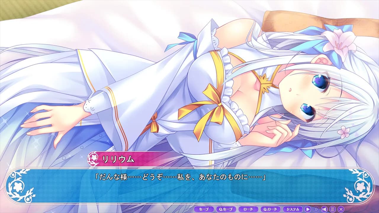 https://images.yurari.moe/galgame/12280/8eswwikh_20.webp
