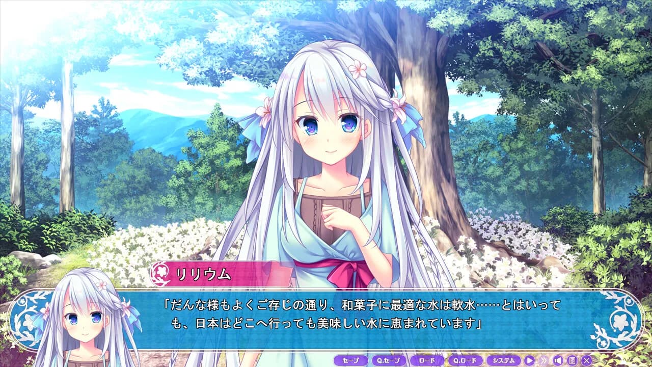 https://images.yurari.moe/galgame/12280/mgy6jknp_20.webp