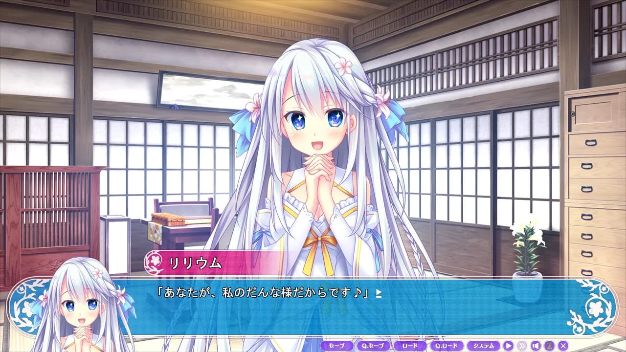 https://images.yurari.moe/galgame/12280/qwq9d6fo_20.webp