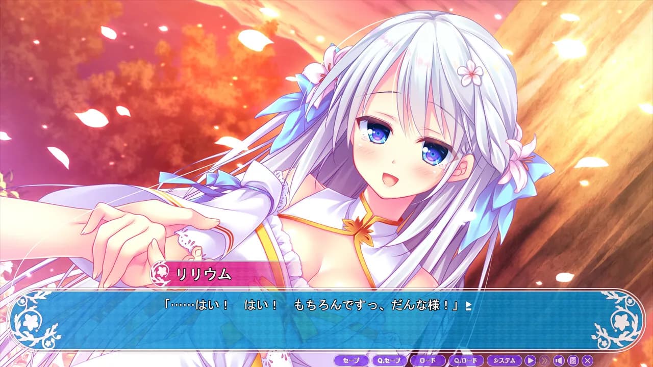https://images.yurari.moe/galgame/12280/wdk7q4sx_20.webp