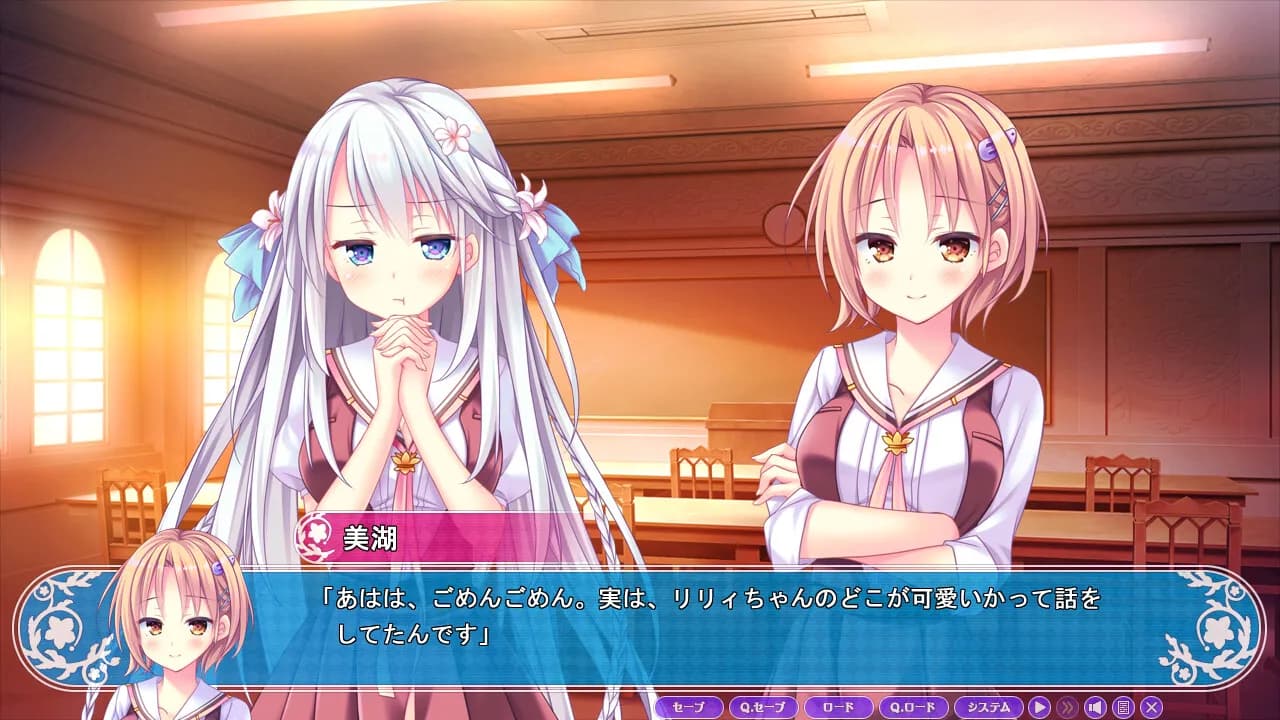 https://images.yurari.moe/galgame/12280/z8efl67x_20.webp