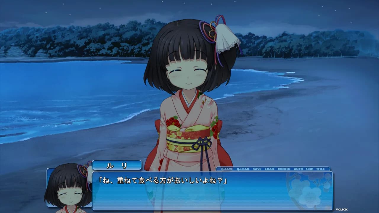 https://images.yurari.moe/galgame/12282/0fz5jk55_20.webp