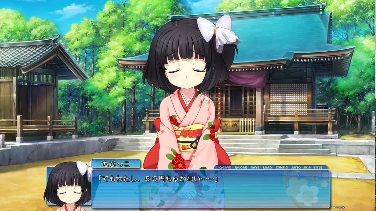 https://images.yurari.moe/galgame/12282/byg1m84n_20.webp