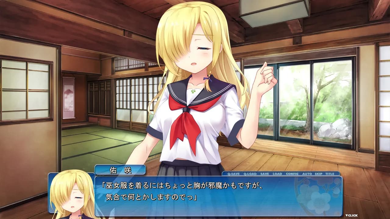 https://images.yurari.moe/galgame/12282/egh02wqt_20.webp
