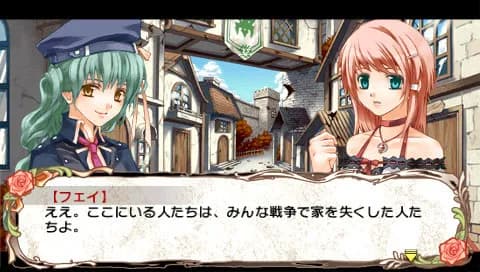 https://images.yurari.moe/galgame/12284/946cr4tz_20.webp