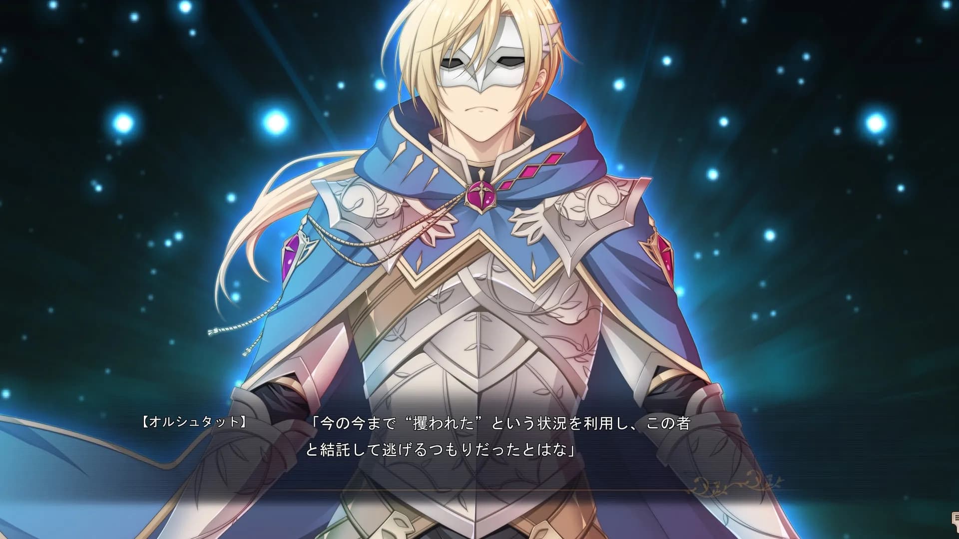 https://images.yurari.moe/galgame/12286/bfqs1fkn_20.webp