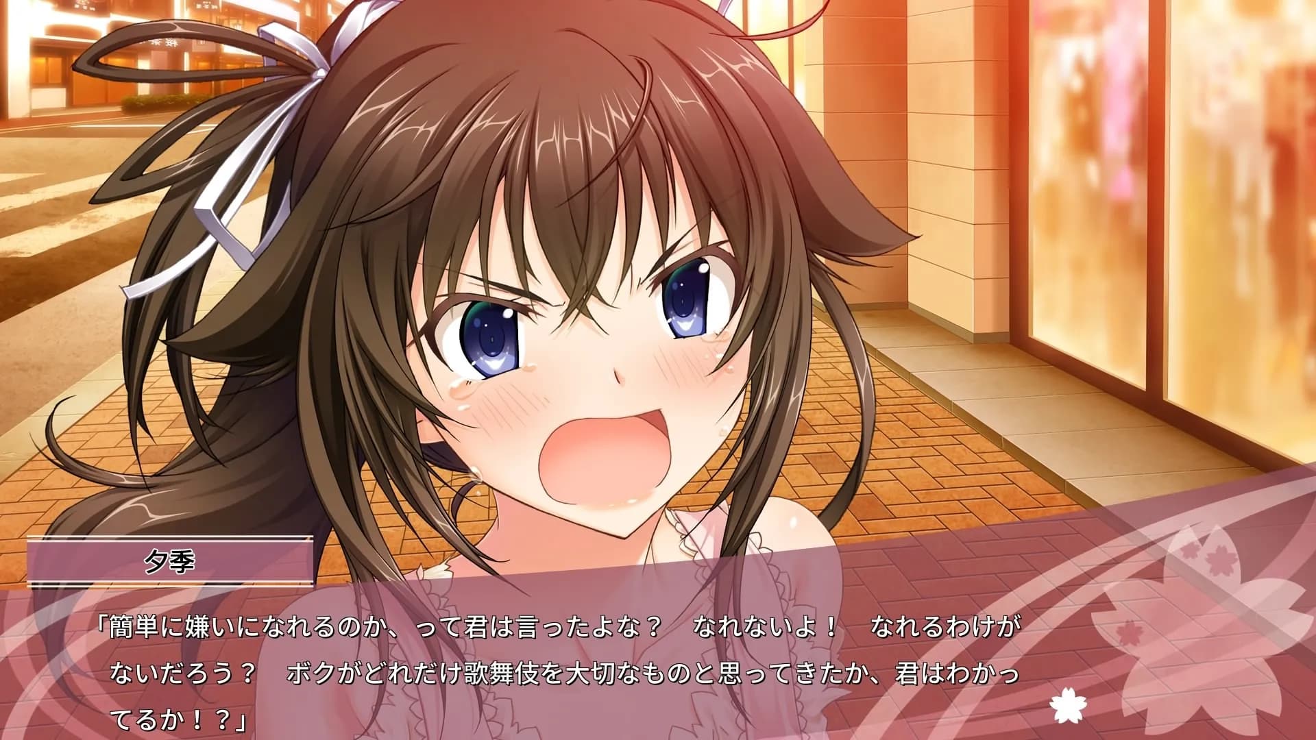 https://images.yurari.moe/galgame/12294/izna2z5p_20.webp