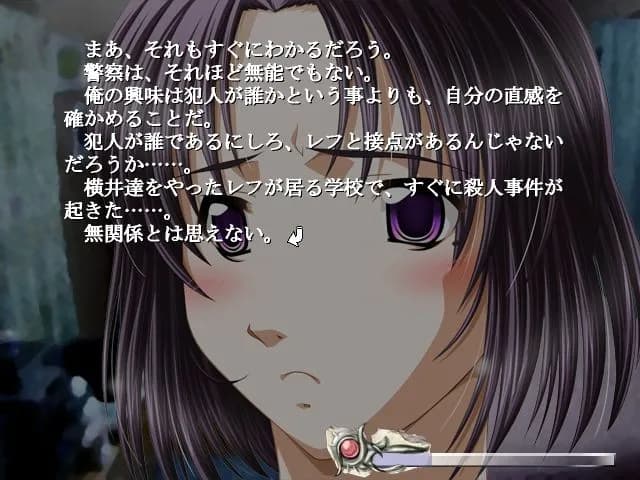 https://images.yurari.moe/galgame/12346/jsjvpgxx_20.webp