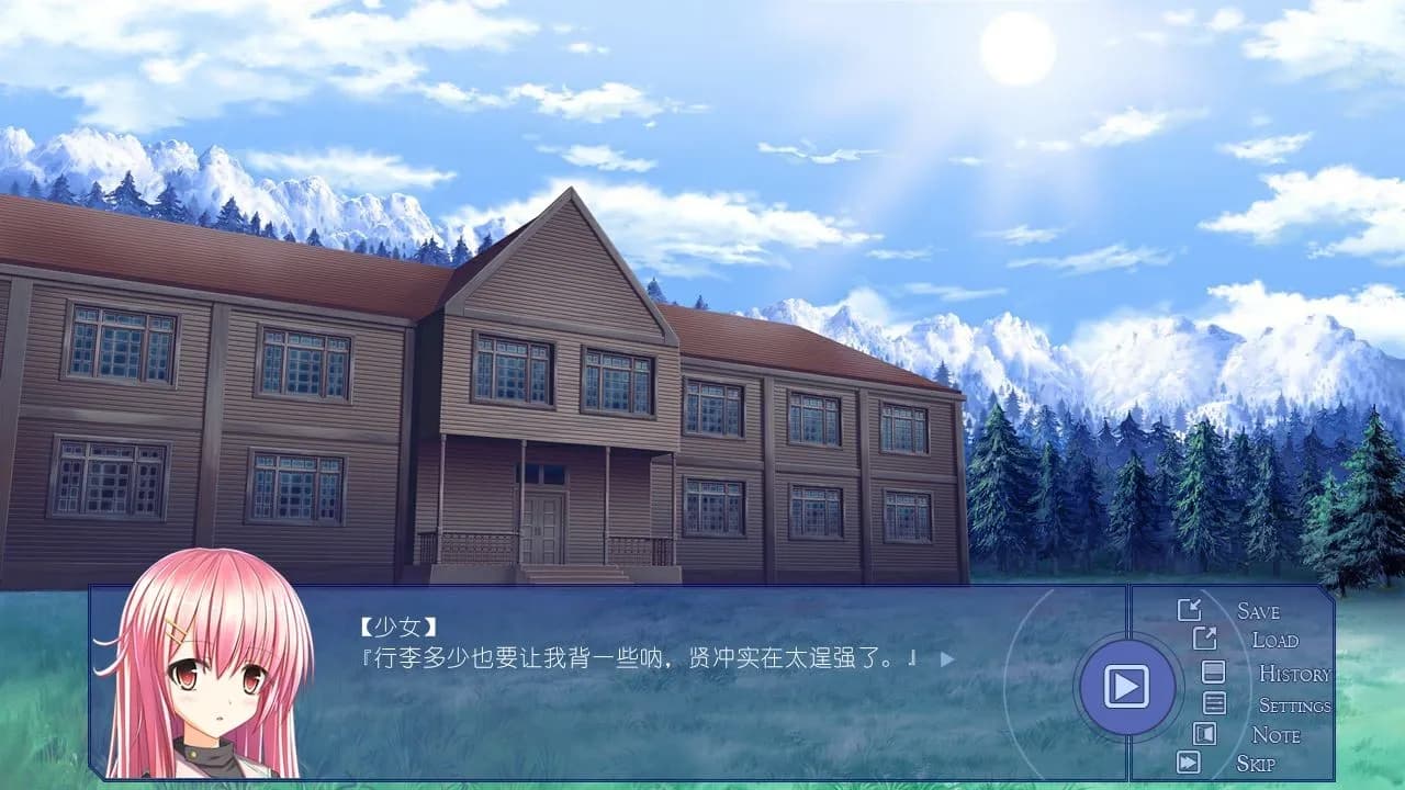 https://images.yurari.moe/galgame/12349/9lmomcs9_20.webp