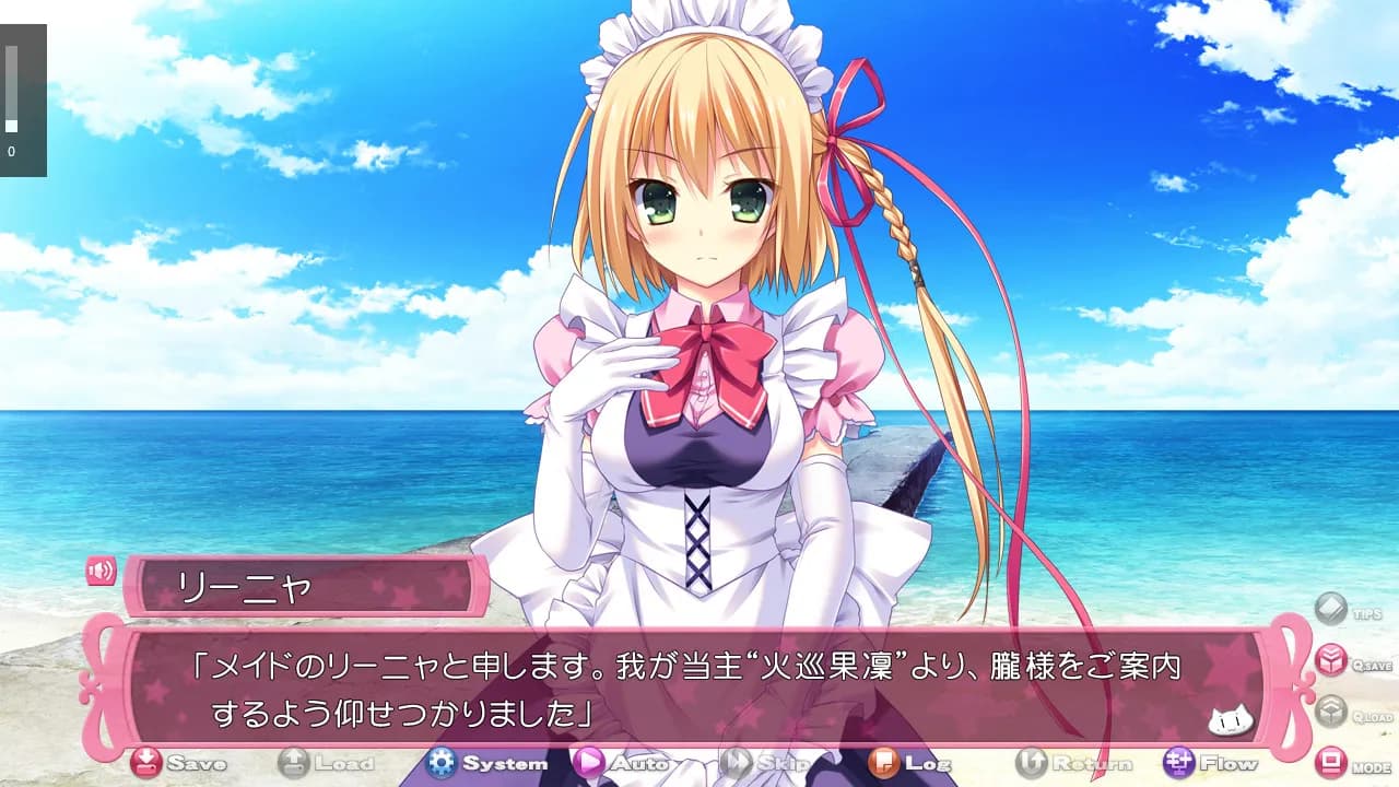 https://images.yurari.moe/galgame/12350/eughc4oo_20.webp