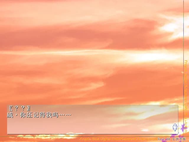 https://images.yurari.moe/galgame/12352/1x6vyrz6_20.webp