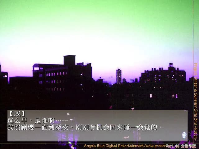https://images.yurari.moe/galgame/12352/5t68qi7y_20.webp