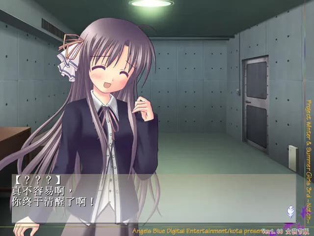 https://images.yurari.moe/galgame/12352/r3ztoyuj_20.webp