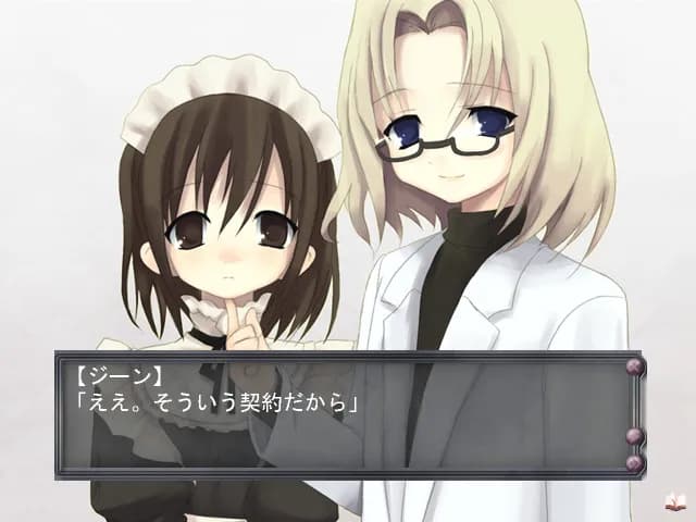 https://images.yurari.moe/galgame/12354/i2fn2xsg_20.webp