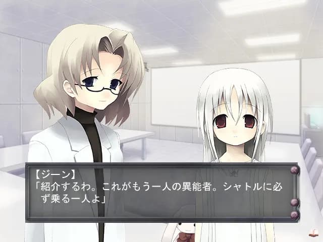 https://images.yurari.moe/galgame/12354/lp76xheu_20.webp