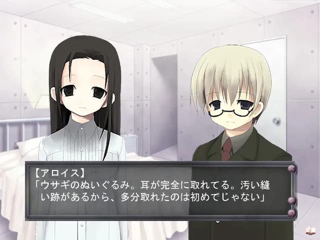 https://images.yurari.moe/galgame/12354/pidbjjoh_20.webp