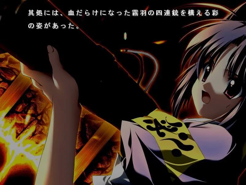 https://images.yurari.moe/galgame/12357/y7alp6da_20.webp