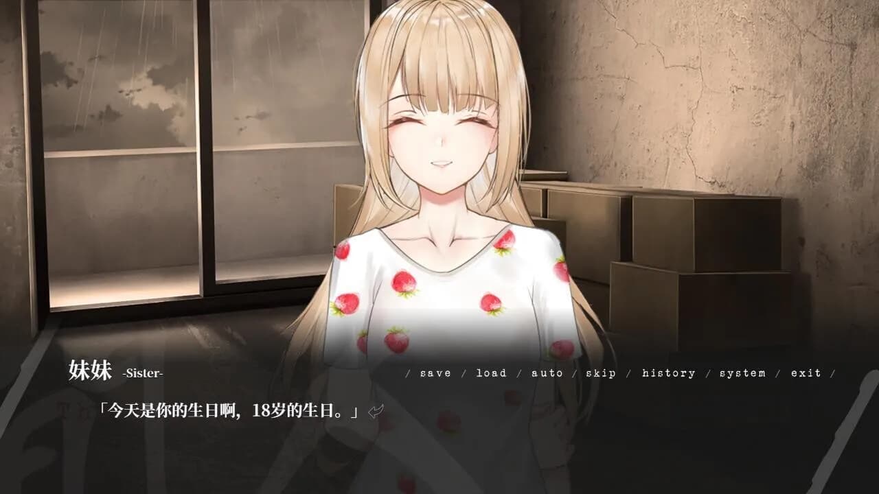 https://images.yurari.moe/galgame/12361/7yae8cyz_20.webp