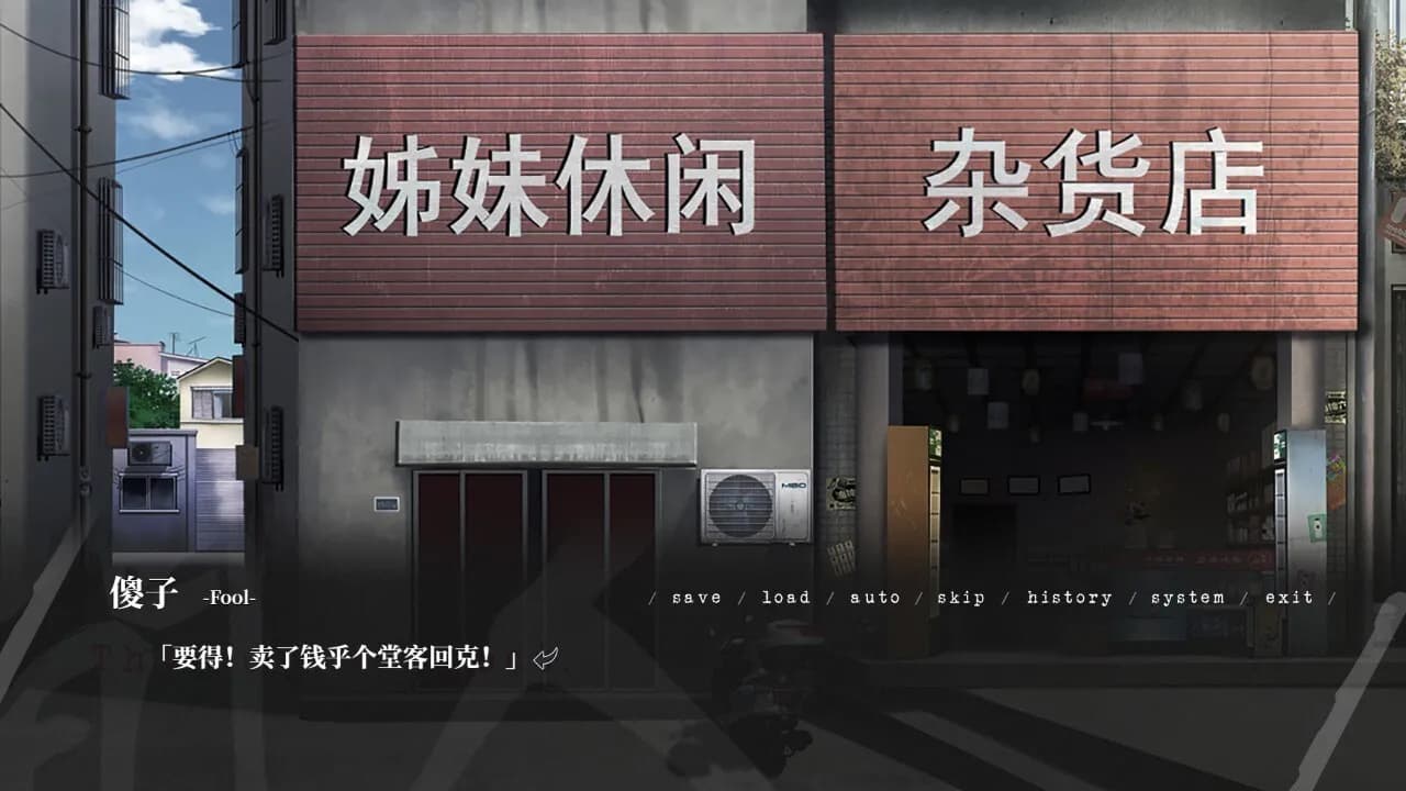 https://images.yurari.moe/galgame/12361/hptjl6v1_20.webp