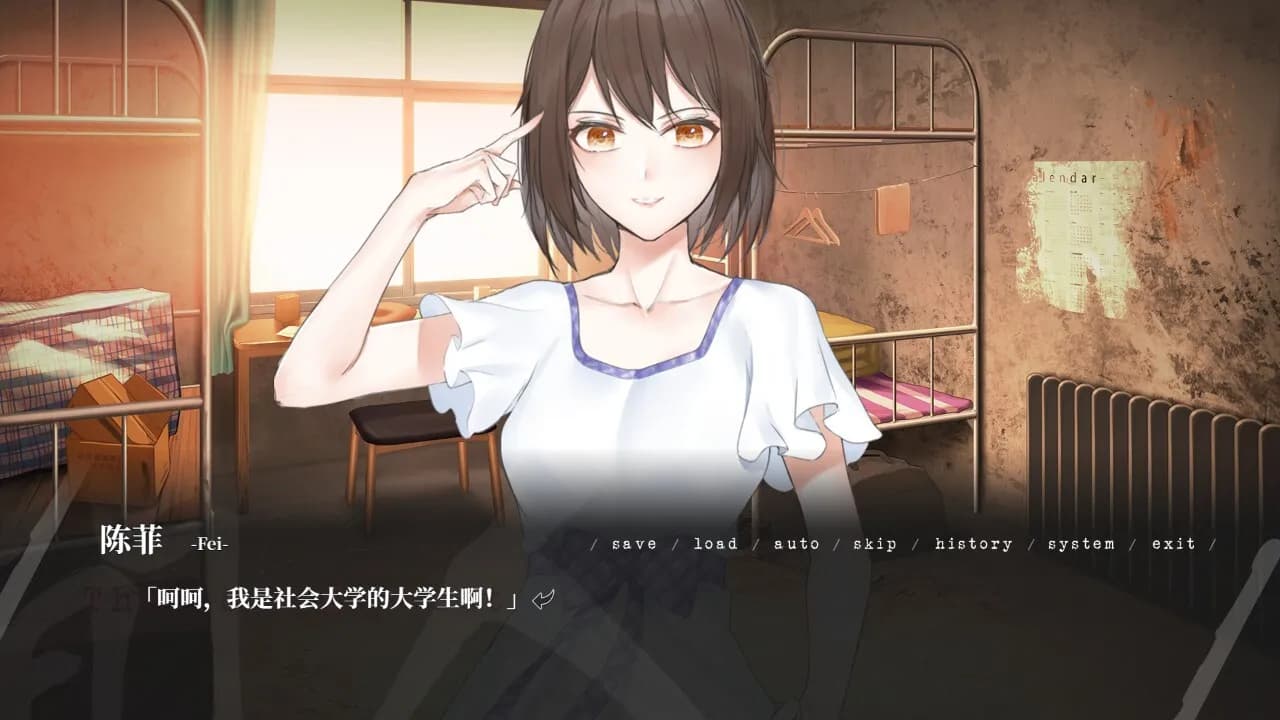 https://images.yurari.moe/galgame/12361/l98enmuw_20.webp