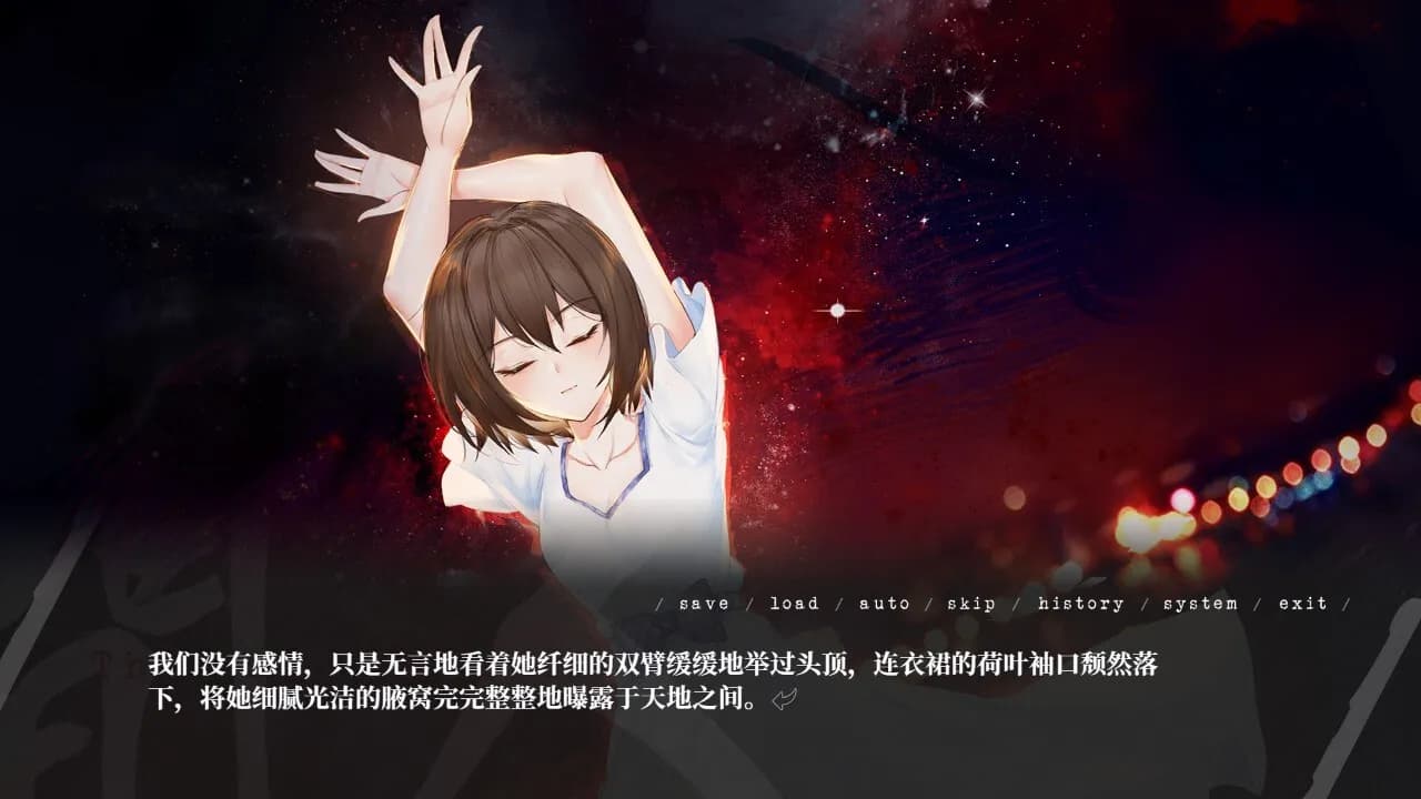 https://images.yurari.moe/galgame/12361/tqyscmk5_20.webp