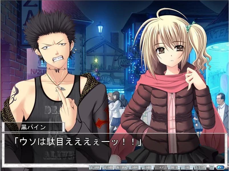 https://images.yurari.moe/galgame/12375/12wozm0m_20.webp