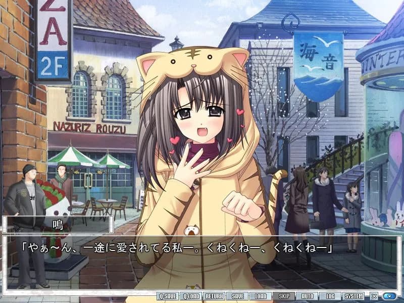 https://images.yurari.moe/galgame/12376/1hcasvzg_20.webp