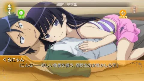 https://images.yurari.moe/galgame/12380/gmppk156_20.webp