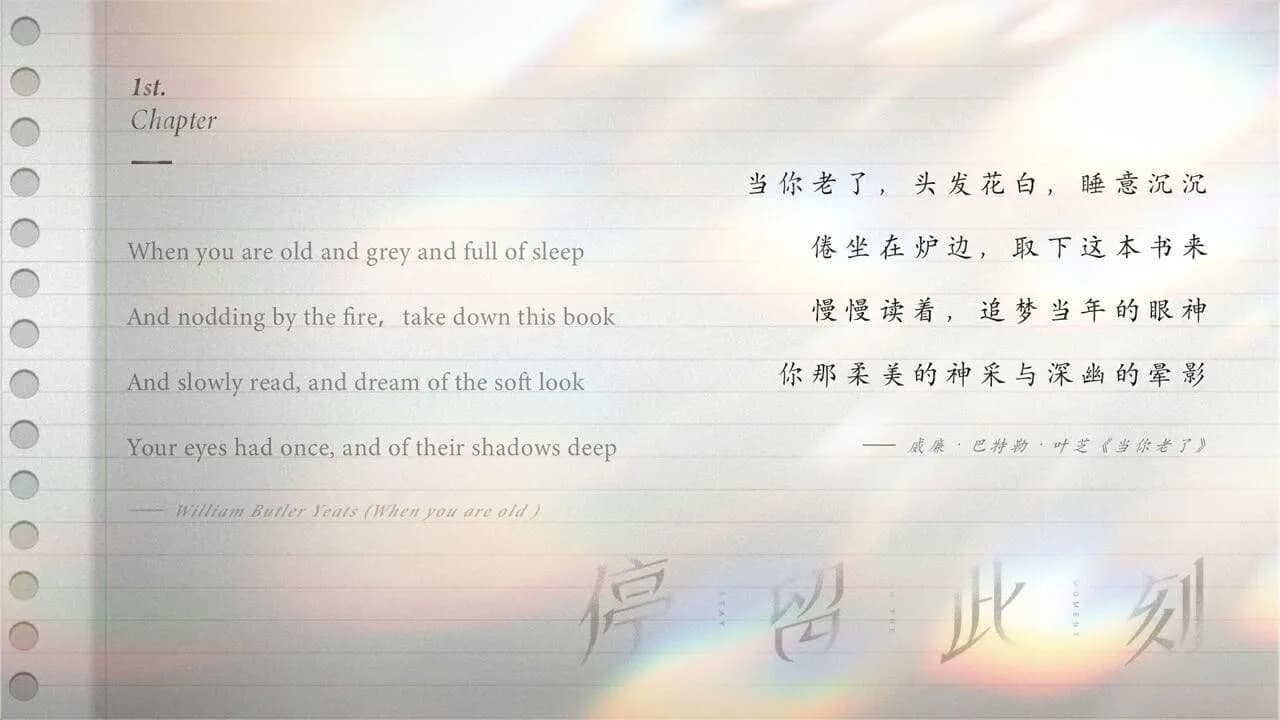 https://images.yurari.moe/galgame/12392/86u1i6l4_20.webp