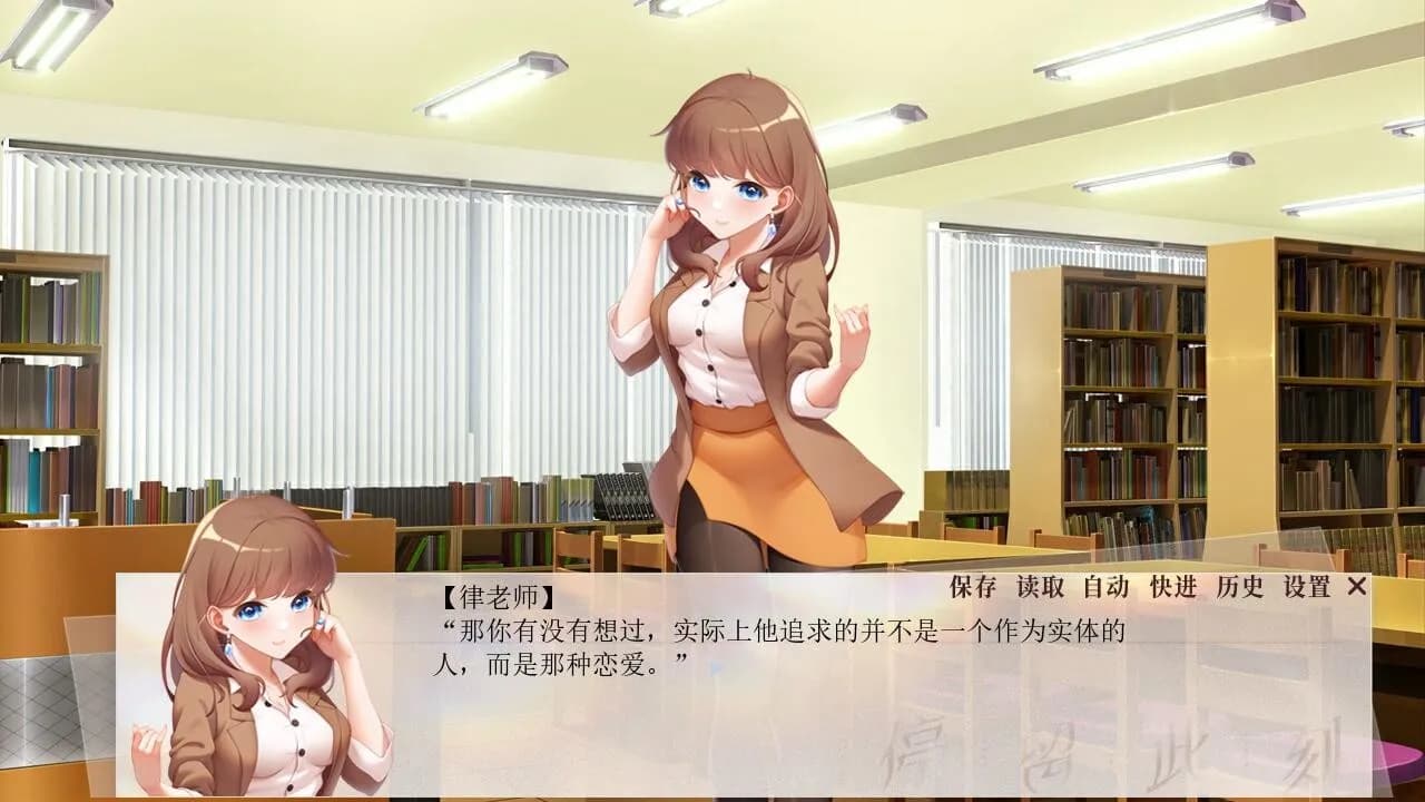 https://images.yurari.moe/galgame/12392/oe10wftu_20.webp