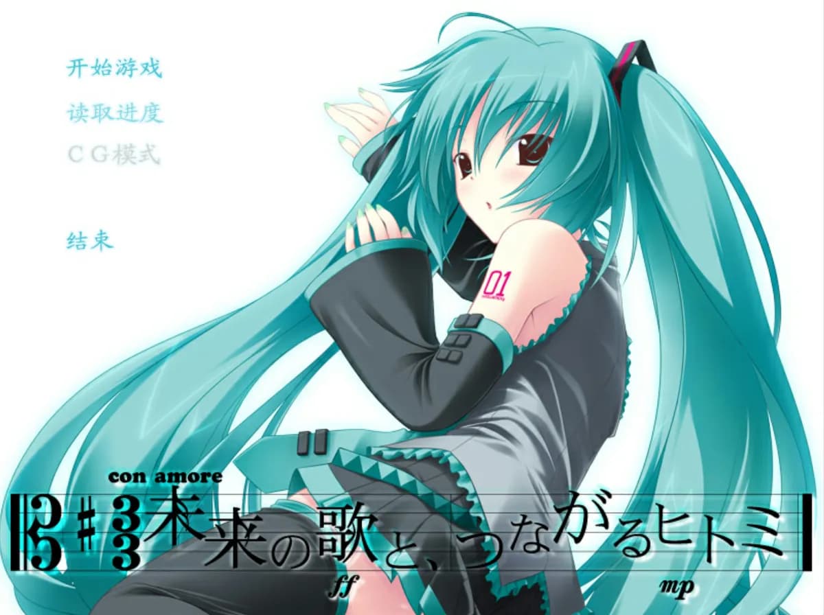 https://images.yurari.moe/galgame/12404/a2yrud3w_3291.webp