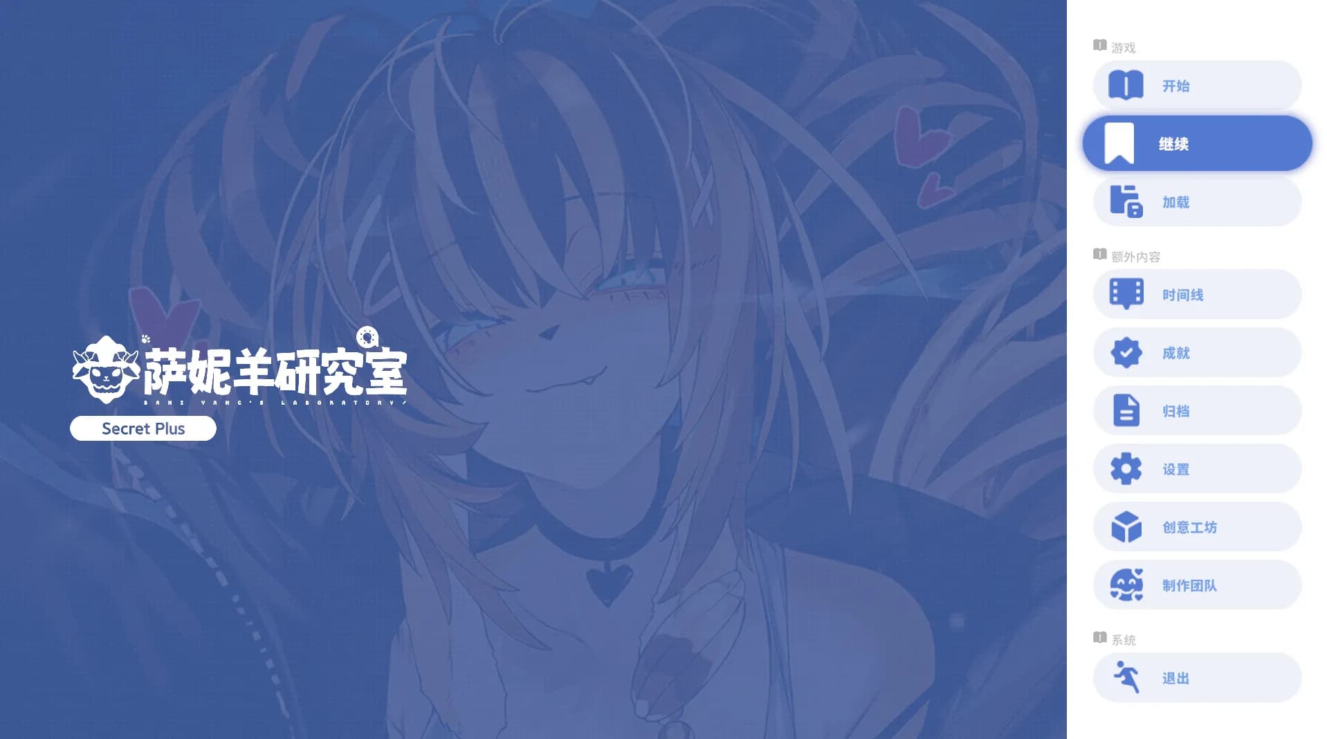 https://images.yurari.moe/galgame/12405/zp12qarc_3291.webp