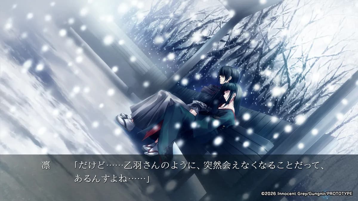 https://images.yurari.moe/galgame/12409/7i3frhtz_20.webp