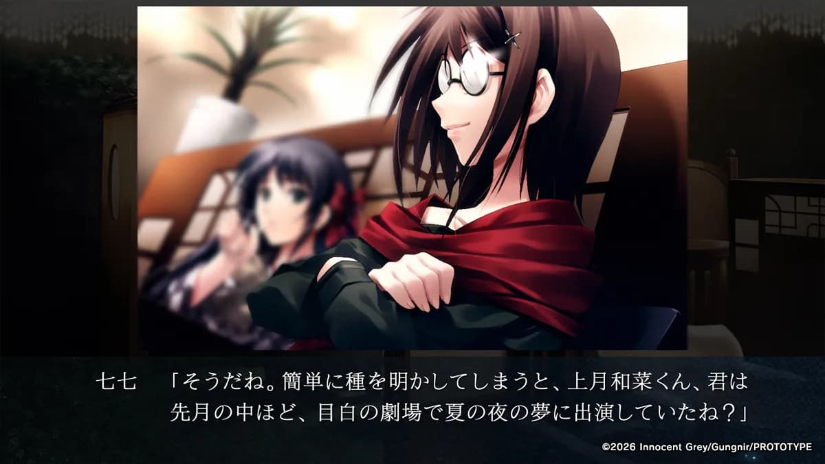 https://images.yurari.moe/galgame/12409/85k6jpwe_20.webp