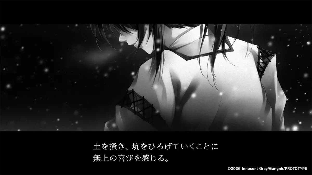 https://images.yurari.moe/galgame/12409/9e0i12nk_20.webp