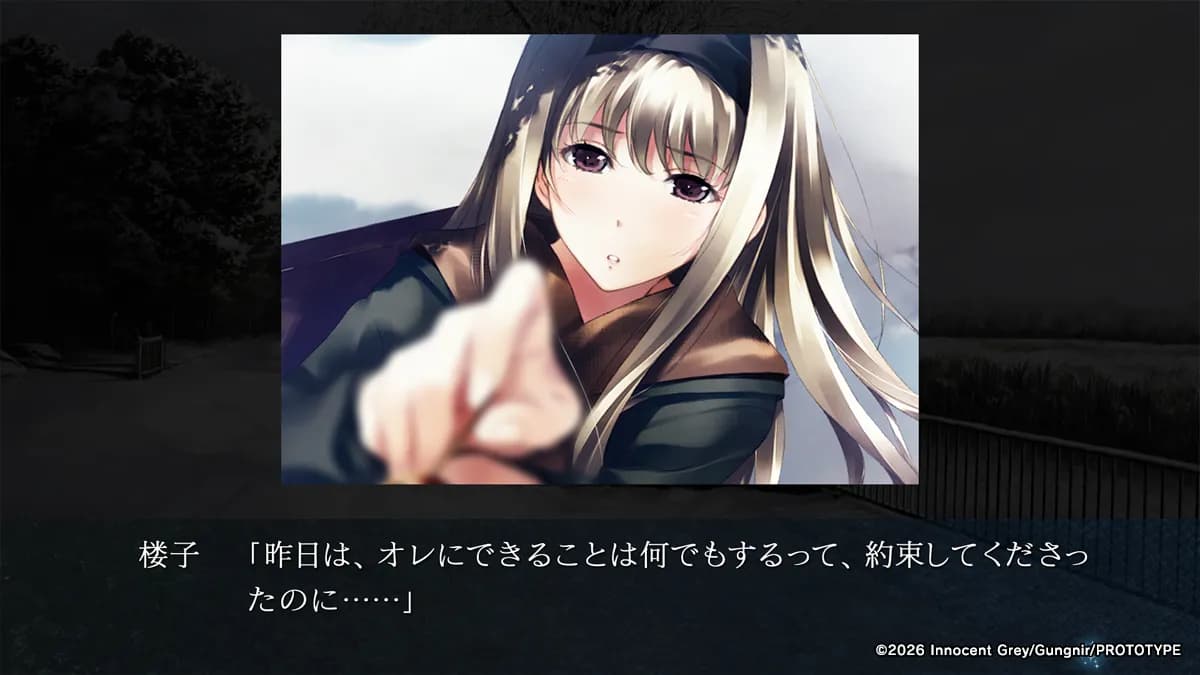 https://images.yurari.moe/galgame/12409/e15dvkxj_20.webp