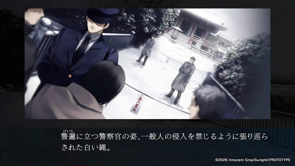 https://images.yurari.moe/galgame/12409/qjo5hryc_20.webp
