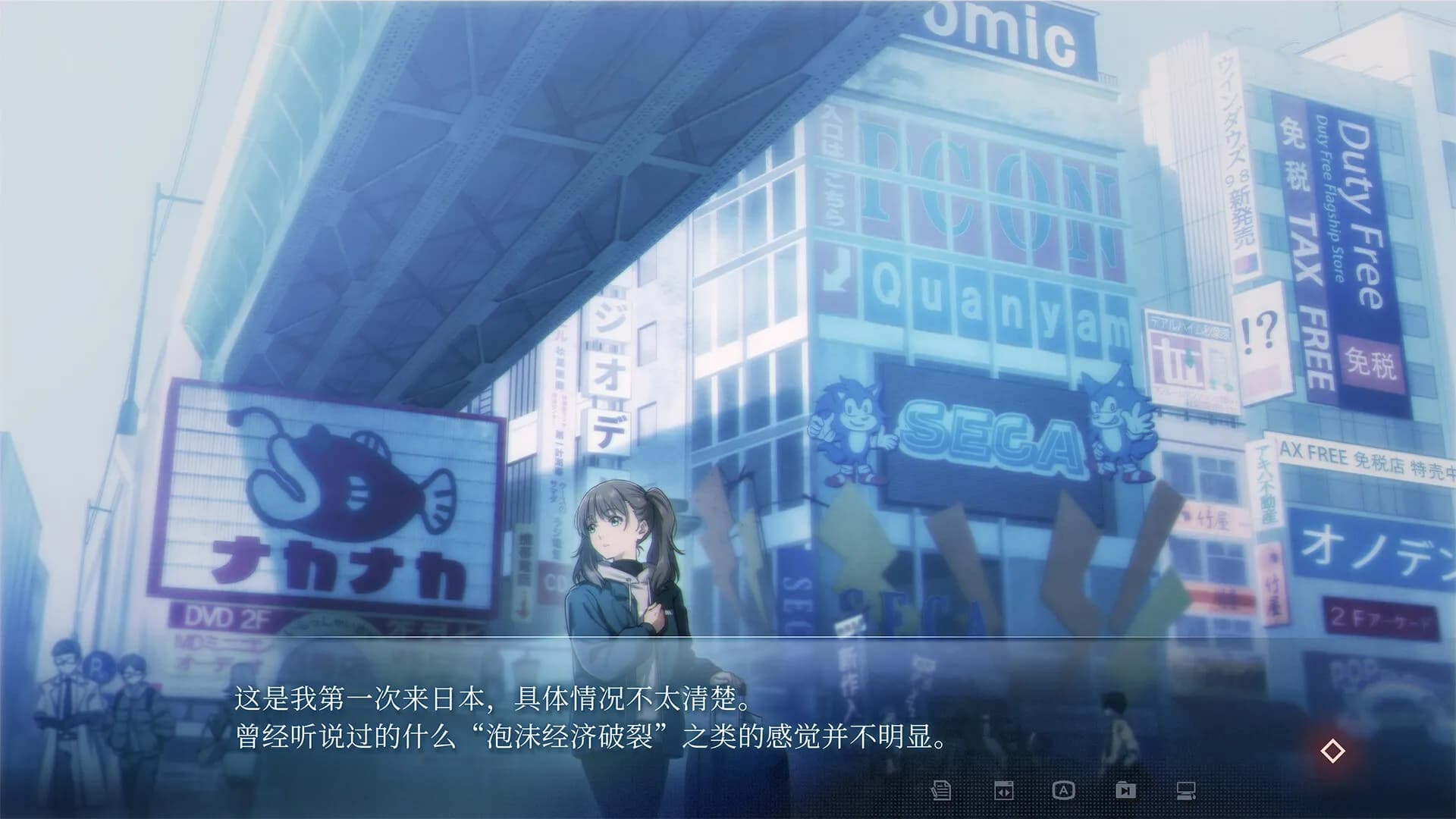 https://images.yurari.moe/galgame/12420/77ruufy8_20.webp