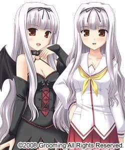 Urato Arisu