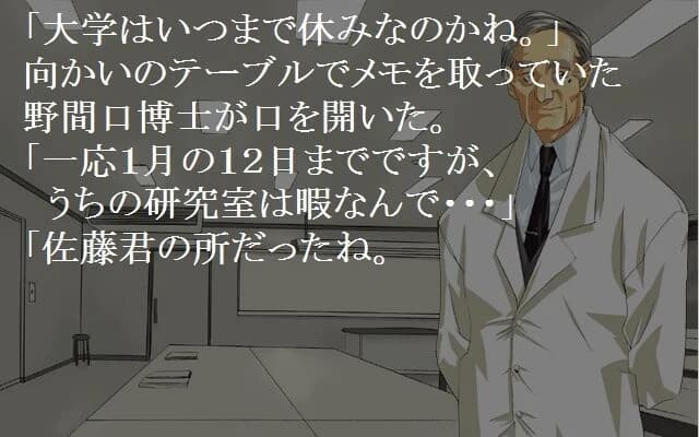 https://images.yurari.moe/images/00323d57-ee87-41b8-ae13-e93425d24a3e.webp