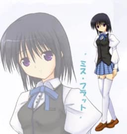 Sagisu Aya